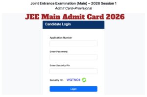 JEE Main Admit Card 2026 Released – Download Session 1 Hall Ticket at jeemain.nta.nic.in; Direct Link Active