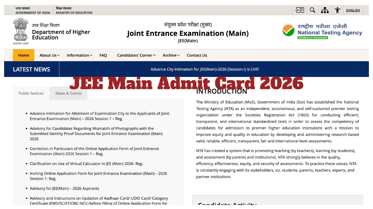 JEE Main Admit Card 2026