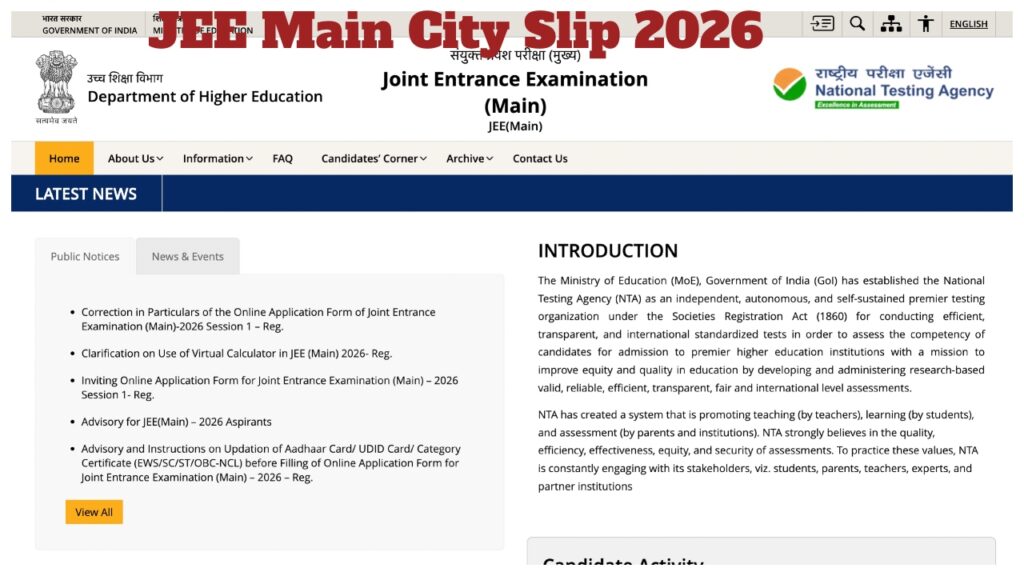 Jee Main City Slip 2026