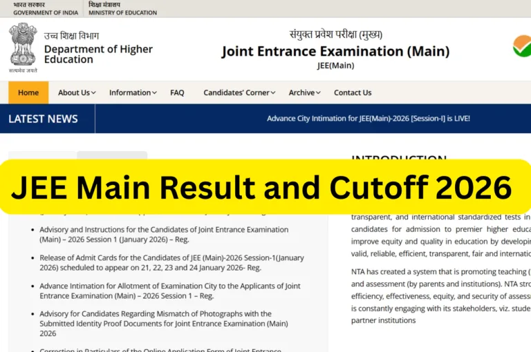 JEE Main Result and Cutoff 2026