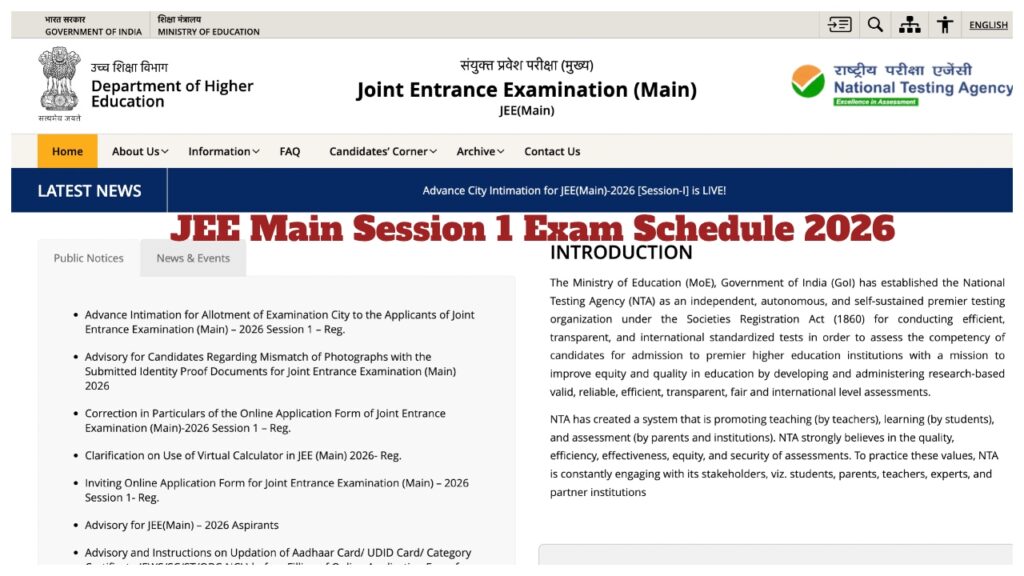 JEE Main 2026 – Session 1 REVISED Schedule Released – Check New Dates for Paper 1 & Paper 2; Download City Slip at jeemain.nta.nic.in