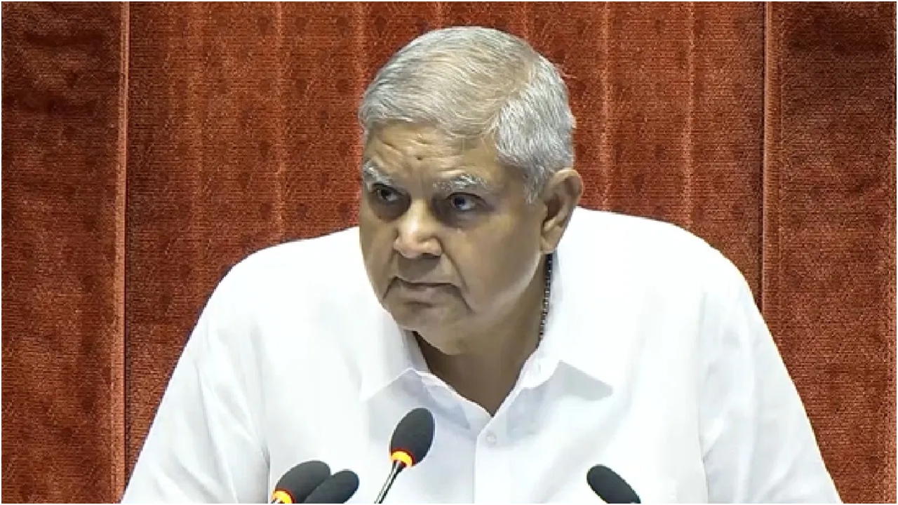 Former Vice President Jagdeep Dhankhar’s...