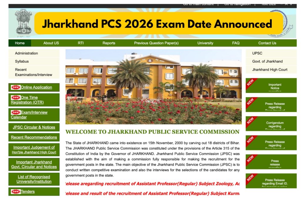 Jharkhand PCS 2026 Exam Date Announced – Registration Starts on Jan 31 at jpsc.gov.in