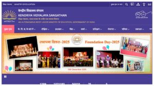 KVS NVS Admit Card 2025 – Direct Link to Download Hall Ticket at