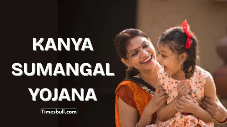 Kanya Sumangla Yojana