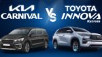 Kia Carnival 2026 vs Toyota Innova Hycross 2026 vs Maruti Invicto 2026