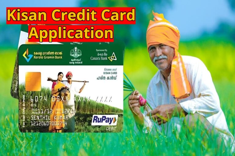 Kisan Credit Card Application