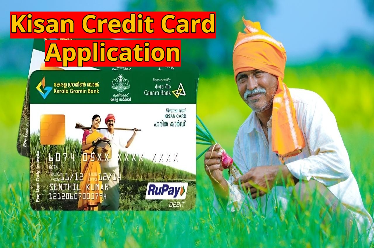 Kisan Credit Card Application