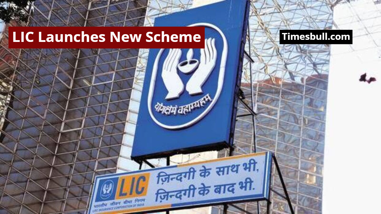LIC Launches New Scheme, Offering...