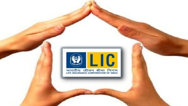 LIC Scheme