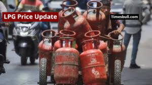 LPG Price Update