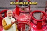 LPG Subsidy Rule Change