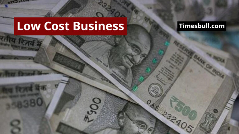 Low Cost Business