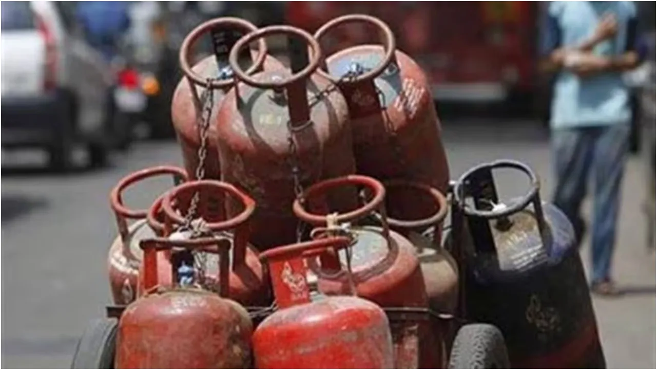Lpg Cylinder