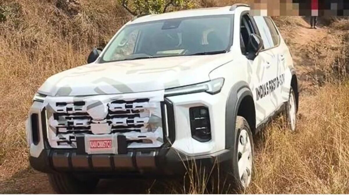 MG Majestor SUV 2026 Launch Update