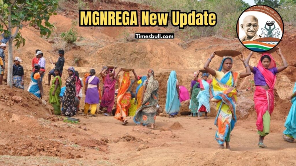 MGNREGA New Update: Will 100-Day Employment Scheme Be Renamed ‘Pujya Bapu Yojana’? Check New Benefits