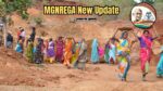 MGNREGA New Update
