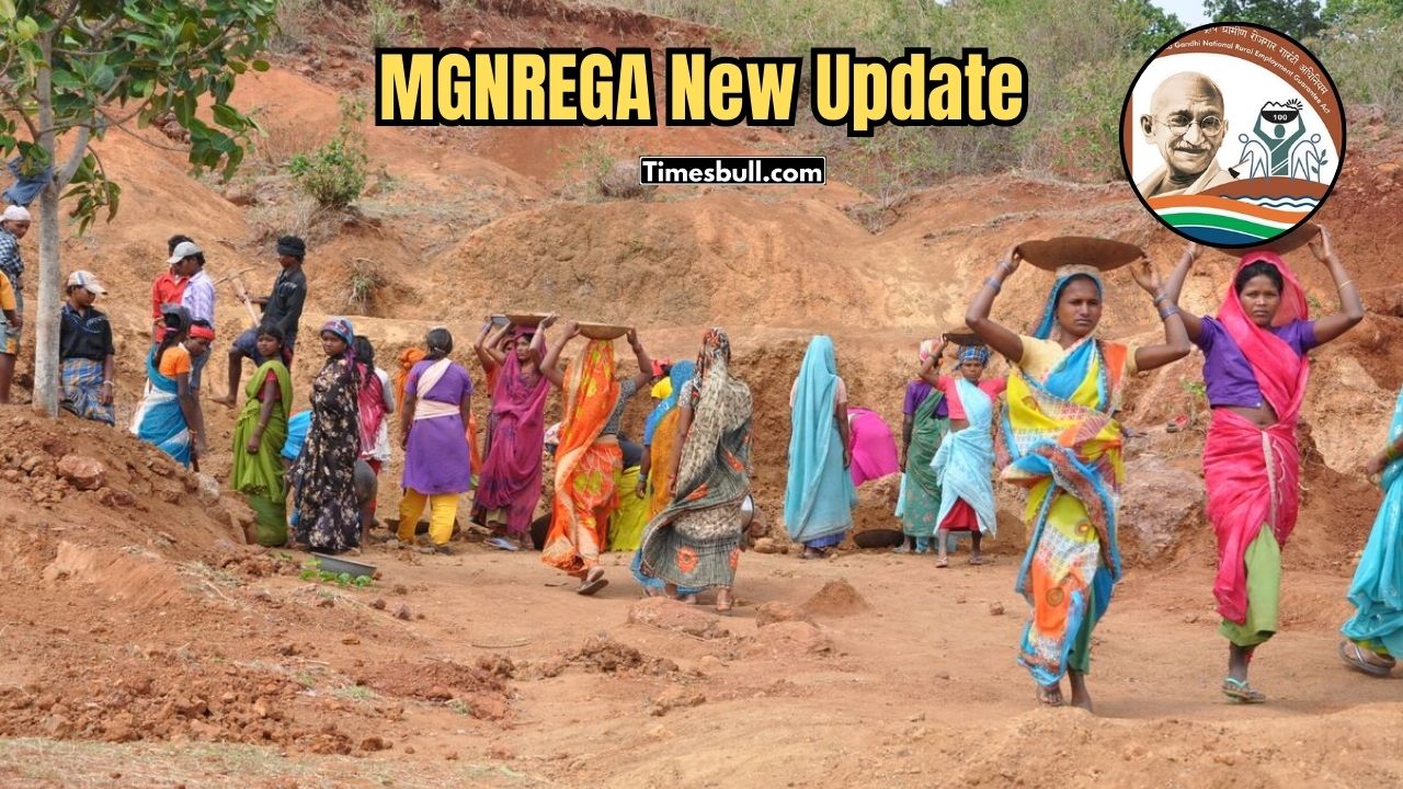 MGNREGA New Update