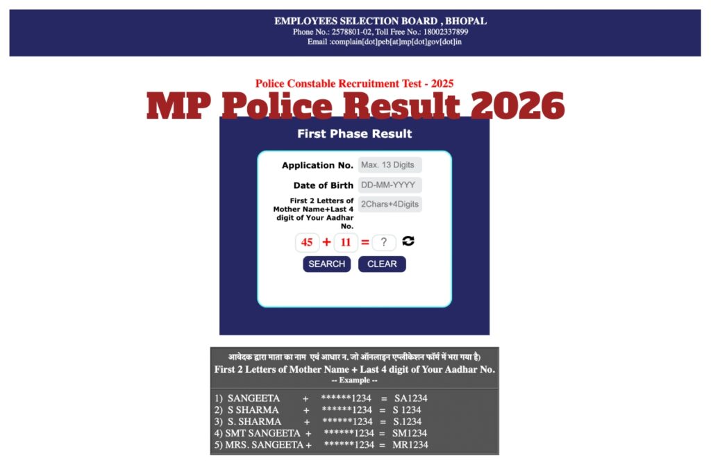 MP Police Result 2026 Released – 59,438 Candidates Shortlisted for PPT; Download PDF at esb.mp.gov.in
