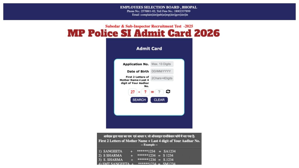 MP Police SI Admit Card 2026 – Download Sub-Inspector Hall Ticket @esb.mp.gov.in