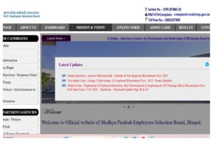 MPESB Answer Key 2026 Declared – How to Download MP Police SI Answer Key at esb.mp.gov.in