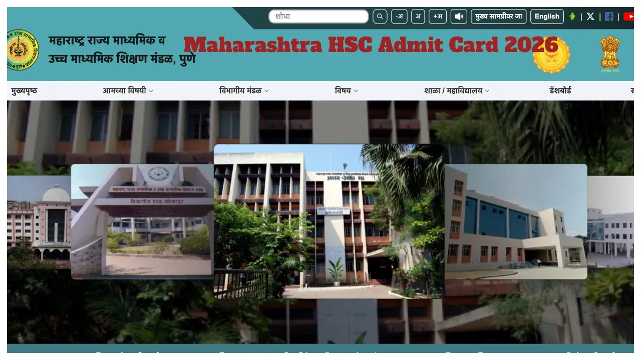 Maharashtra Hsc Admit Card 2026