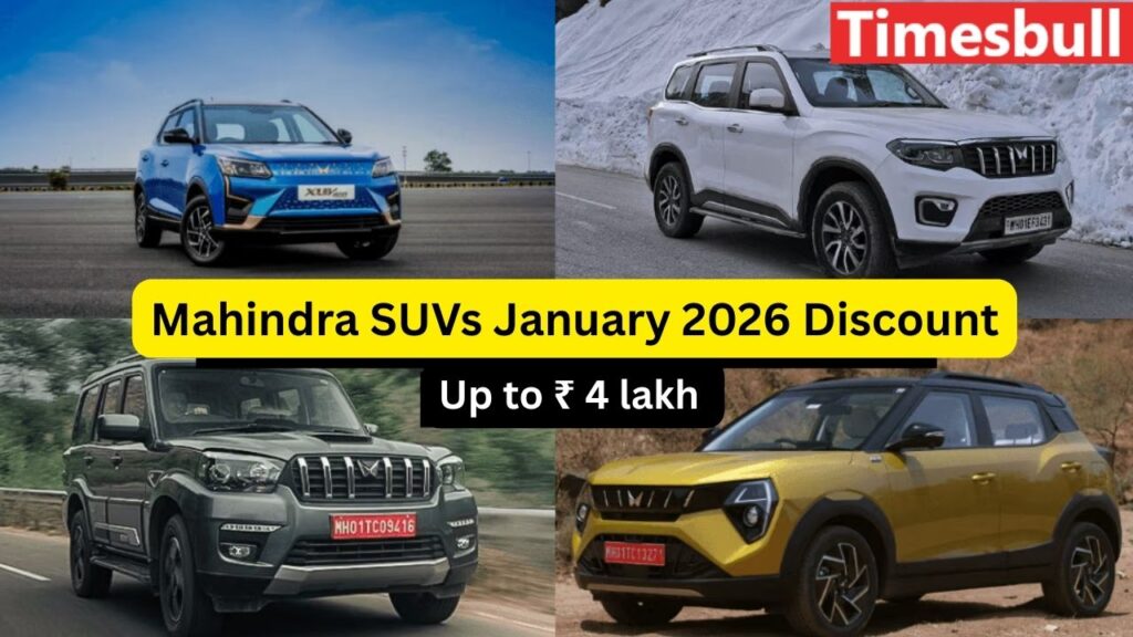 Mahindra SUVs January 2026 Discount – Up to ₹ 4 lakh discount on XUV400 EV, XUV700 and Scorpio also cheaper