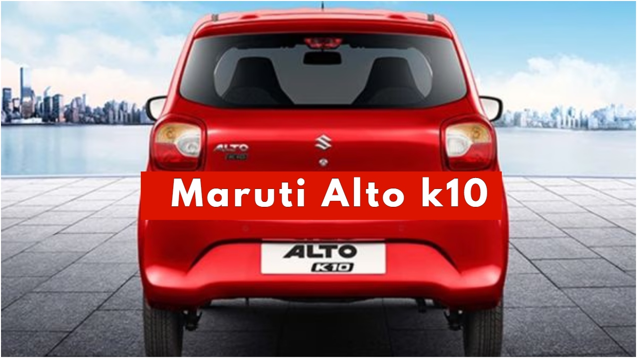 Maruti Alto K10