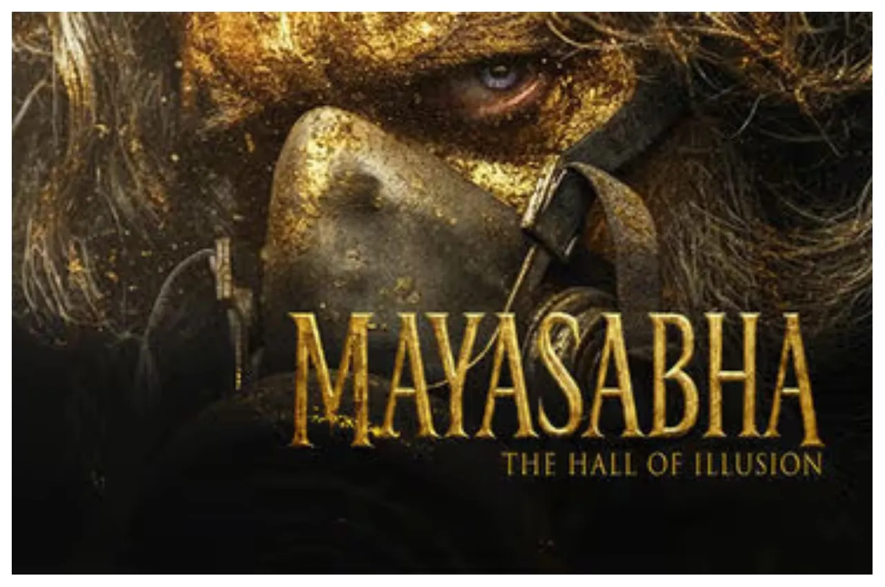 Mayasabha