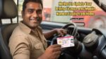 Method to Update Your Driving Licence & RC Mobile Number Easily From Home