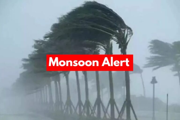 Monsoon Alert