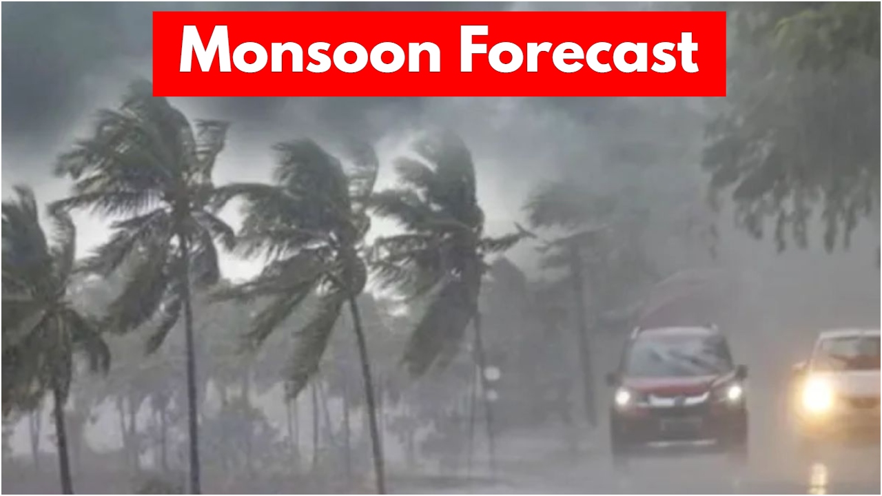 Monsoon Alert