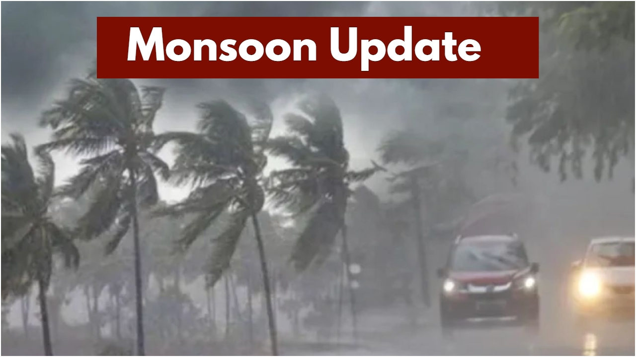 Monsoon Forecast