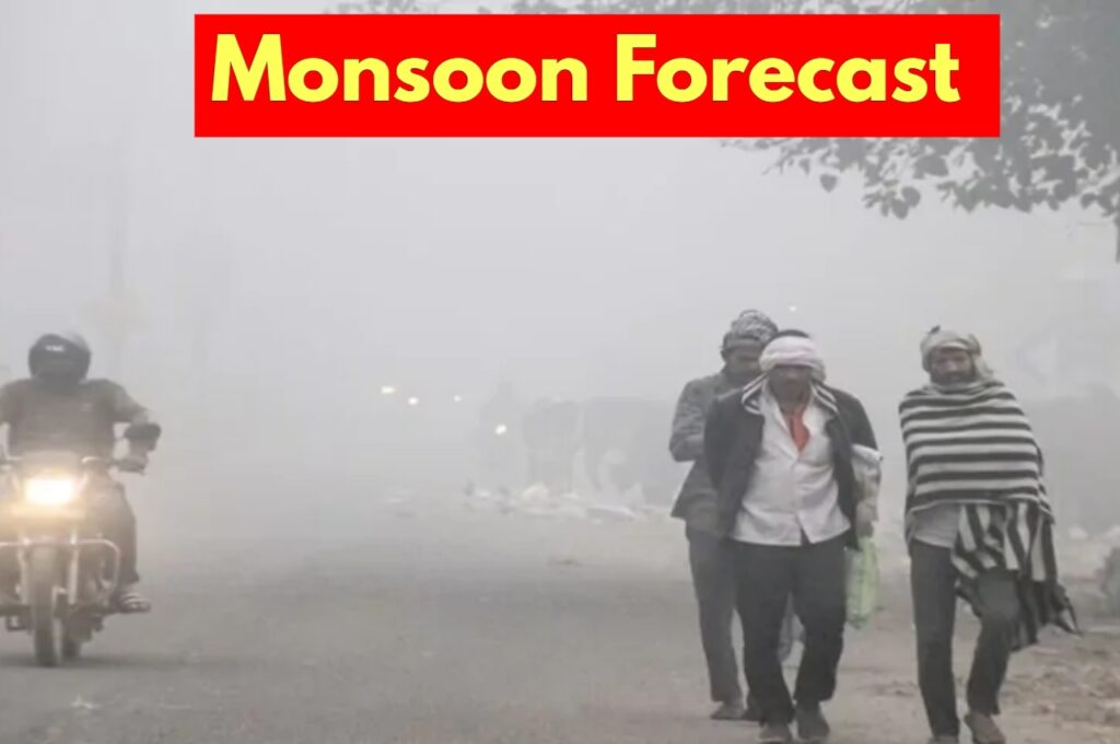 Monsoon Update – Weather to Turn Bad in UP, Know District-wise Forecast