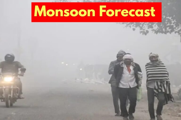 Monsoon Forecast