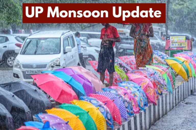 Monsoon Update News