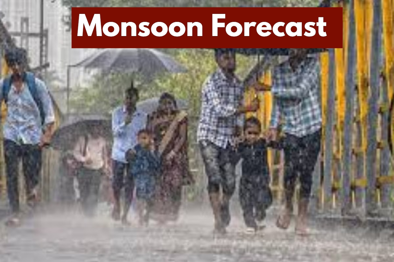 Monsoon alert