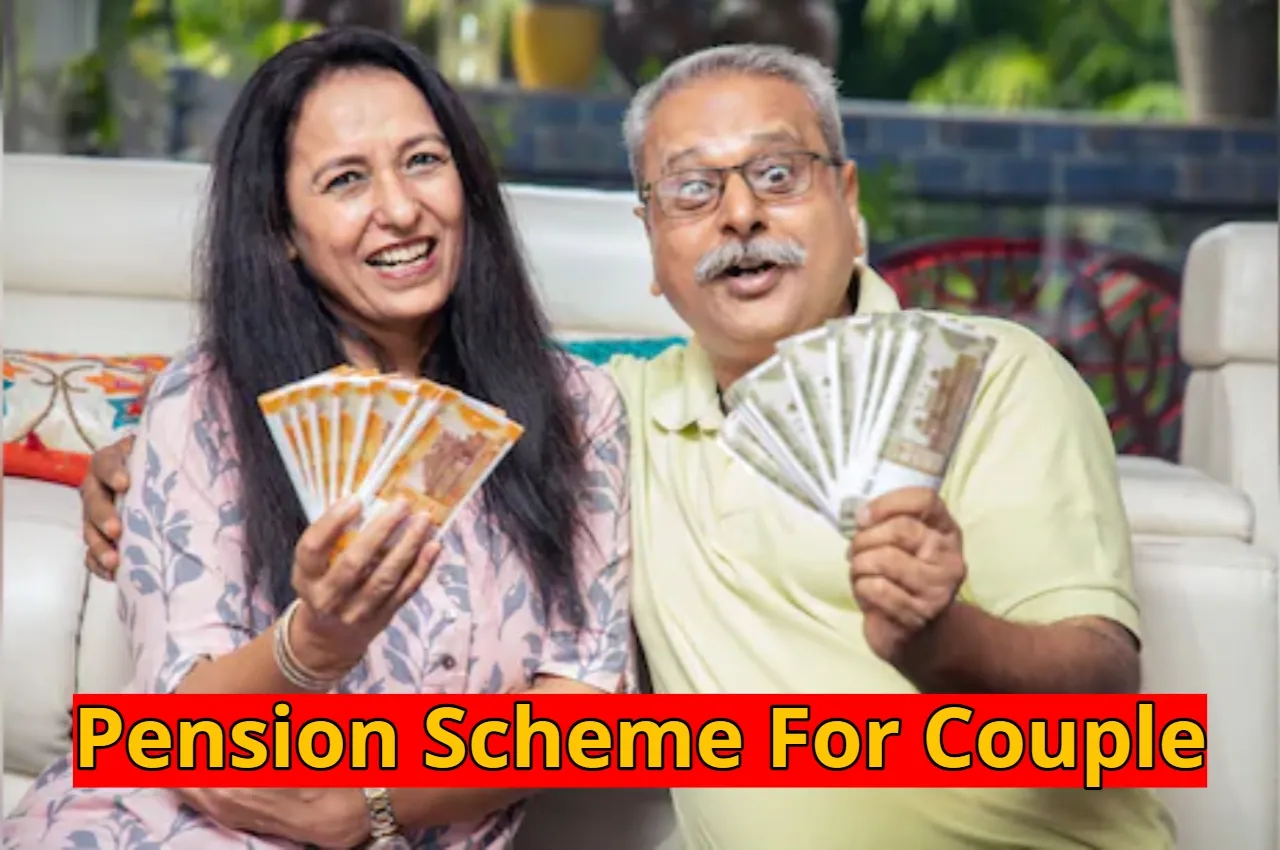 Monthly Pension Scheme