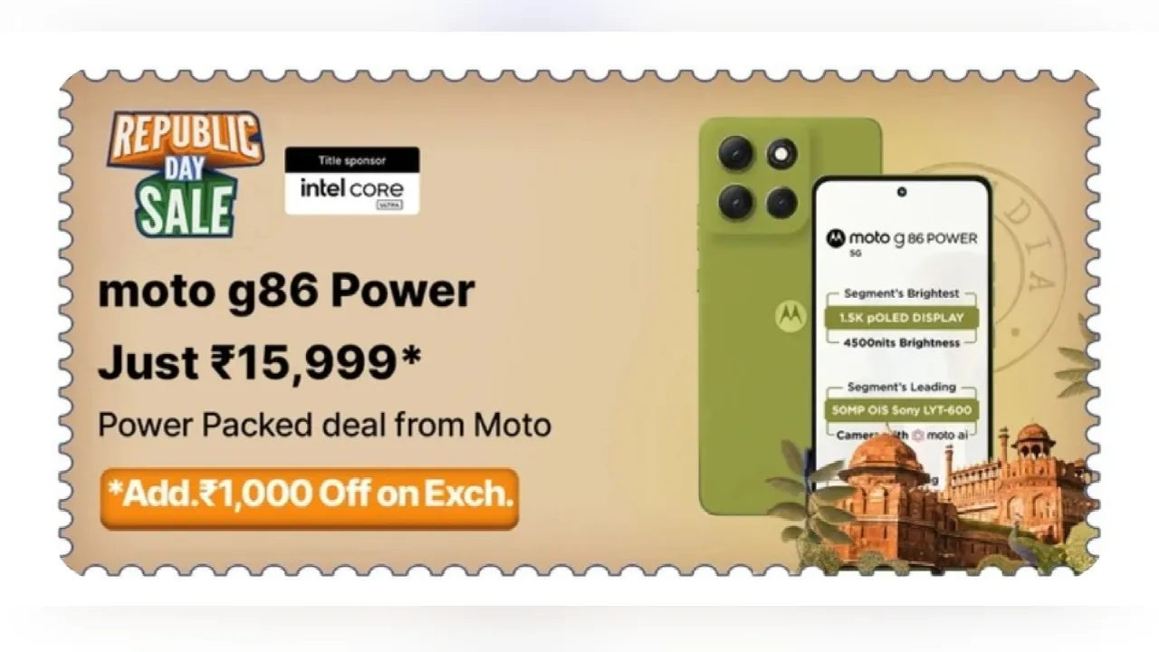 Motorola