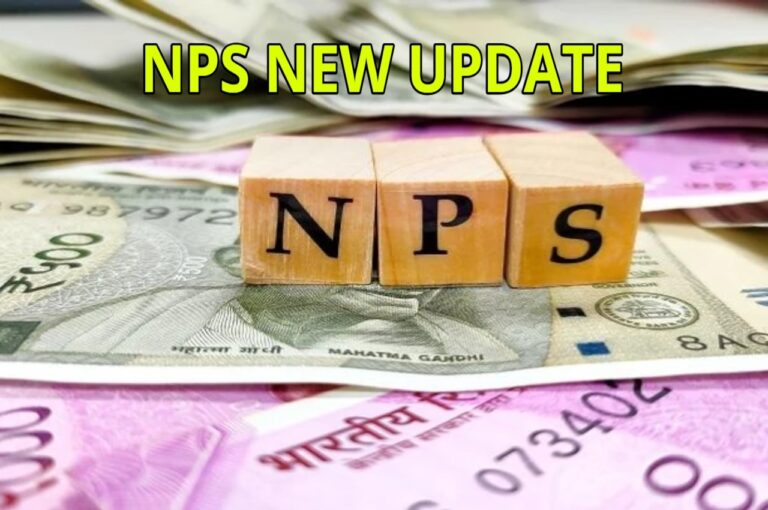 NPS Update