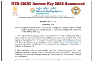 NTA CMAT Answer Key 2026 Announced – Download Response Sheet at cmat.nta.nic.in