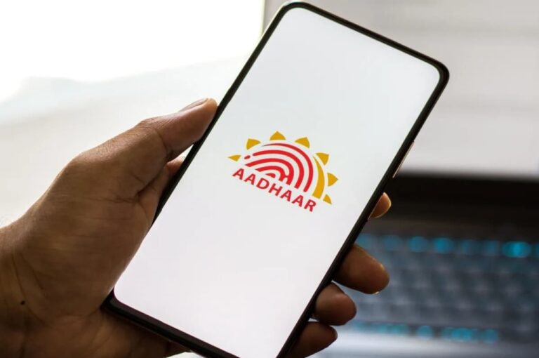 New Aadhaar App Launch