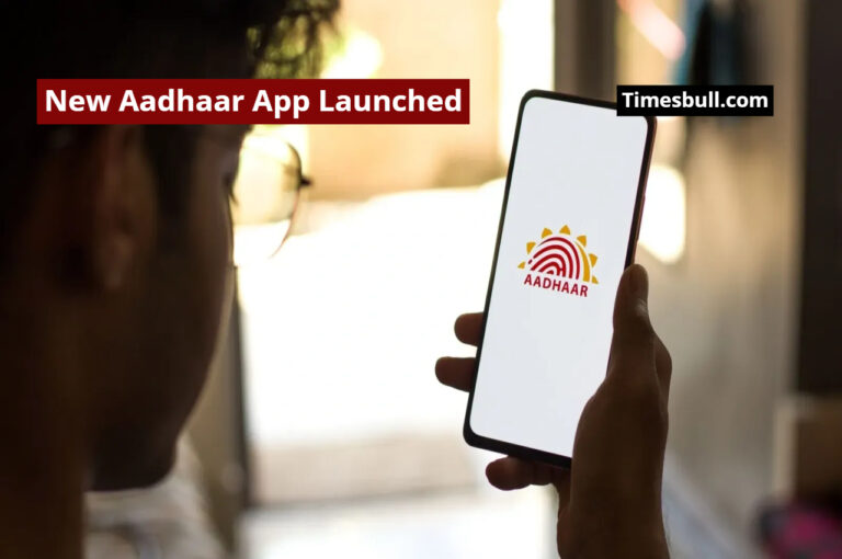 New Aadhaar App Launched
