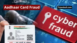 New Aadhaar Card Fraud
