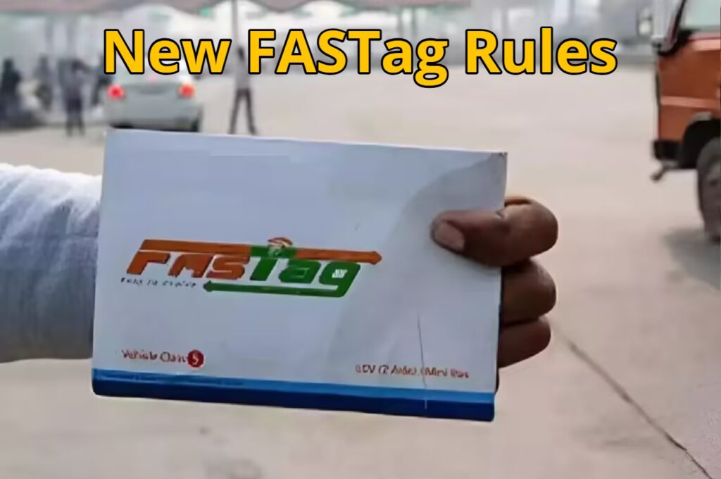 FASTag Rules Change from February 1st, Toll Tax Payment Now Easier