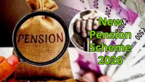 New Pension Scheme: Government Employees Get the Gift of a New Pension, Big Benefits in Retirement