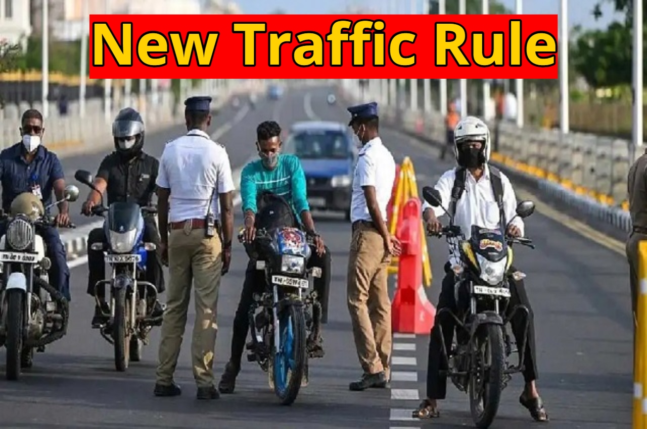 New Traffic Rule