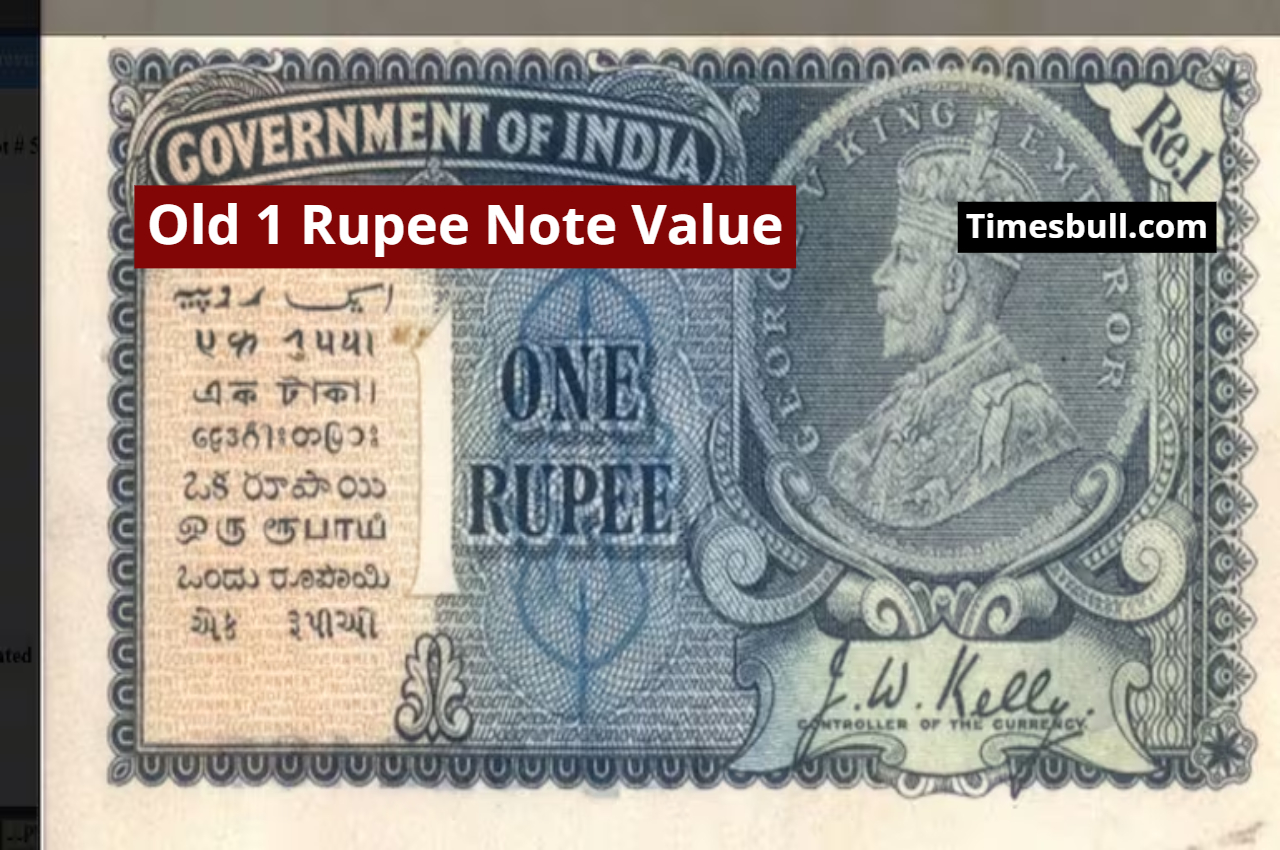 Old 1 Rupee Note