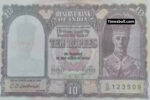 Old 10 Rupee Note