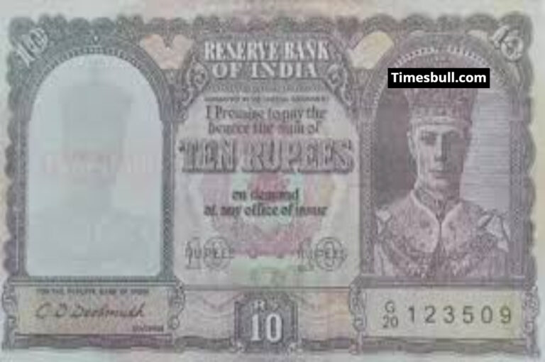 The 1943 Old 10 Rupee Note Becomes a Source of Income, Know the Complete Process